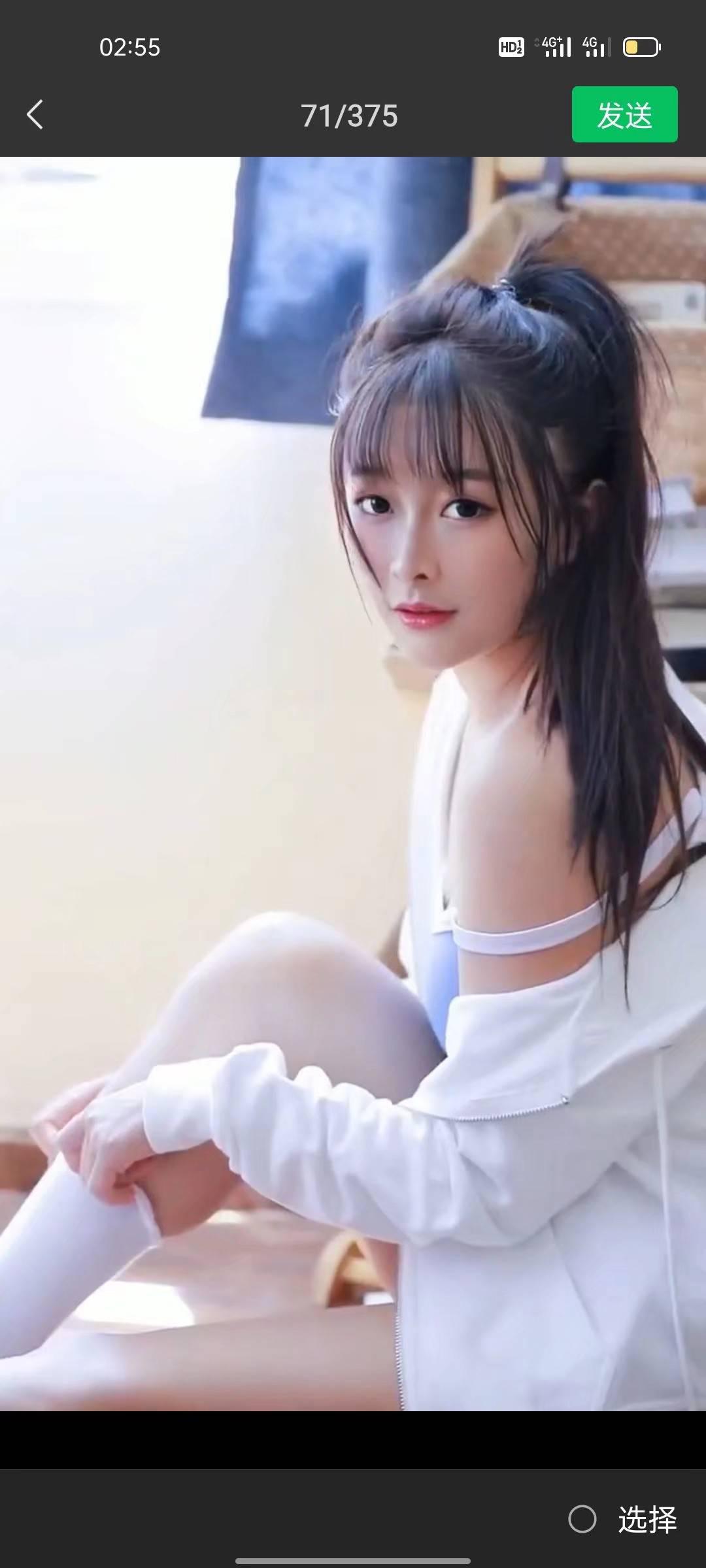 官渡小高端小米